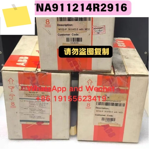 신품 1TNA911214R2916 ABB 모터 보호기 M102-P 장치 제품 이미지