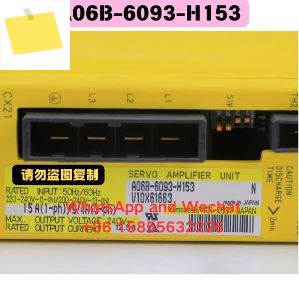 중고 드라이버 A06B-6093-H153 기능 테스트 OK 제품 이미지