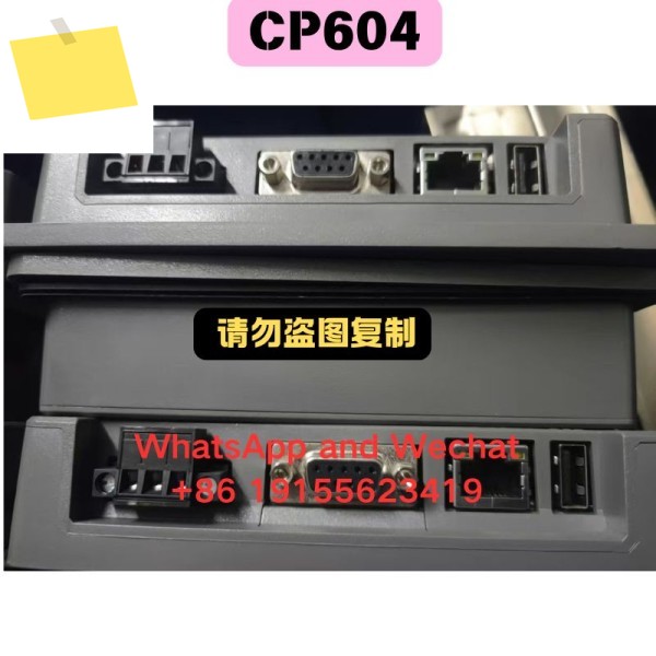 중고 ABB 터치스크린 CP604 A0 1SAP504100R0001 디스플레이 주파수 변환기 기능 테스트 OK 제품 이미지
