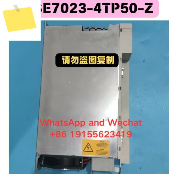 중고 6SE7023-4TP50-Z 드라이버 기능 테스트 완료 제품 이미지