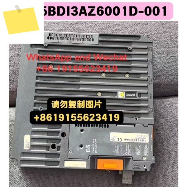 중고 PC 패널 판넬 판네루 900 5pc9:416193.002-00 5Z5BDI3AZ6001D-001 기능 테스트 OK 제품 이미지