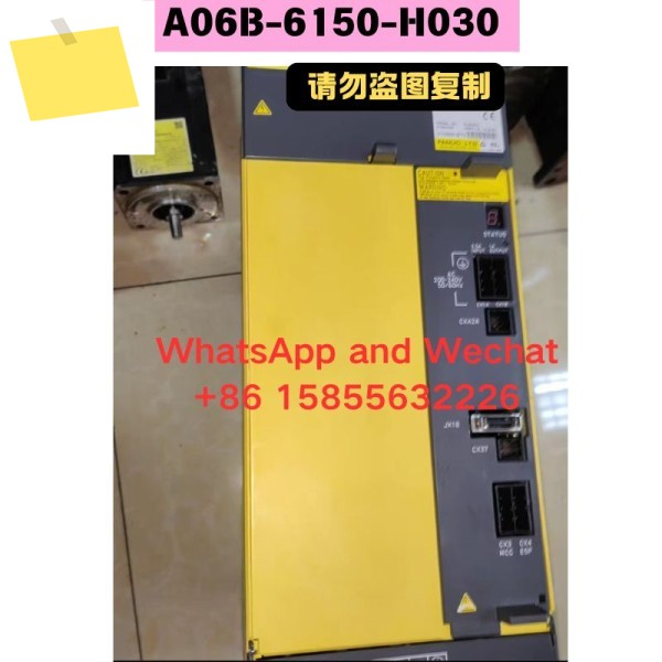 중고 드라이버 A06B-6150-H030 기능 테스트 OK 제품 이미지