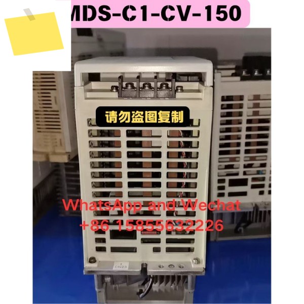 사용된 드라이버 MDS-C1-CV-150 기능 테스트 완료 제품 이미지
