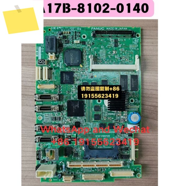 중고 A17B-8102-0140 시스템 보드 기능 테스트 OK 제품 이미지