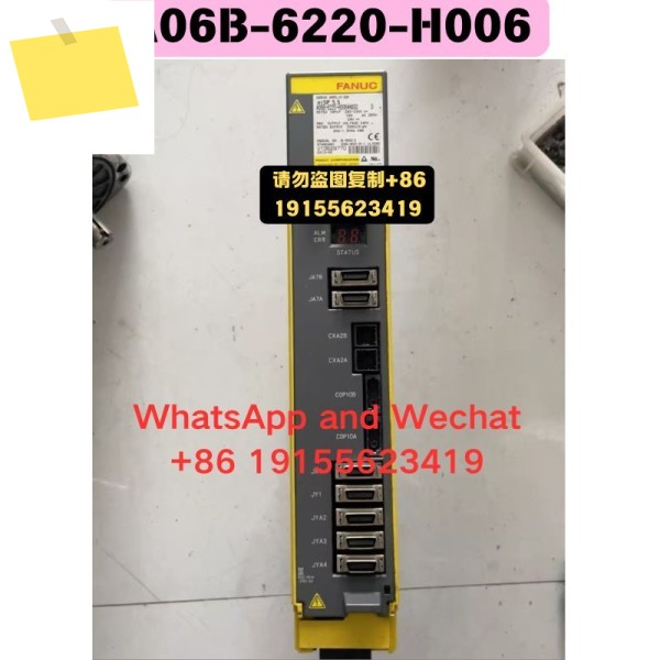 중고 A06B-6220-H006 드라이버 기능 테스트 OK 제품 이미지