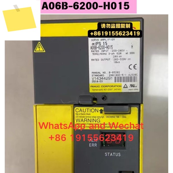 중고 A06B-6200-H015 드라이버 기능 테스트 완료 제품 이미지