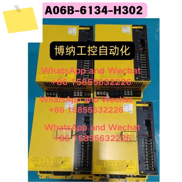 중고 드라이버 A06B-6134-H302 기능 테스트 OK 제품 이미지