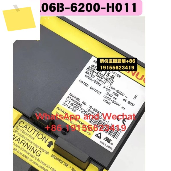 중고 드라이버 A06B-6200-H011 기능 테스트 OK 제품 이미지