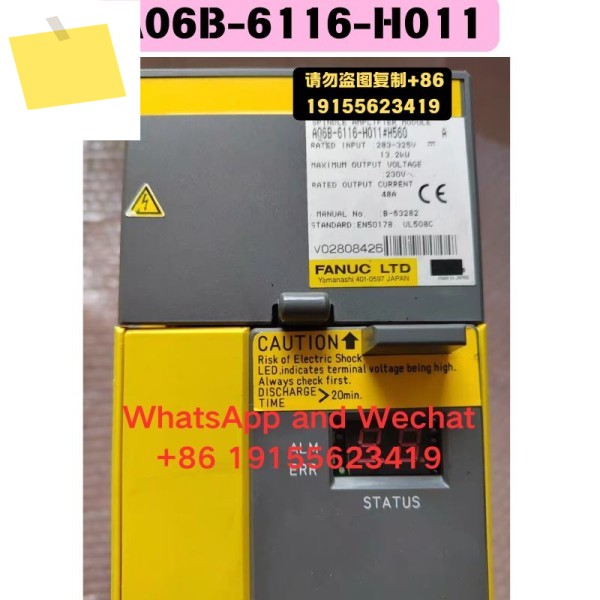 중고 A06B-6116-H011 드라이버 기능 테스트 OK 제품 이미지