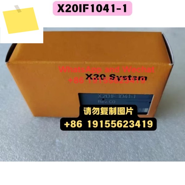 신품 오리지널 X20IF1041-1 모듈 기능 테스트 OK 제품 이미지