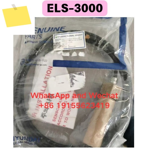 신품 오리지널 ELS-3000 피스톤 냉각유 센서 프로브 기능 테스트 완료 제품 이미지