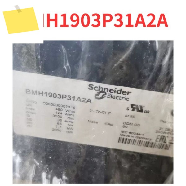 신품 BMH1903P31A2A 서보 모터 테스트 완료 제품 이미지