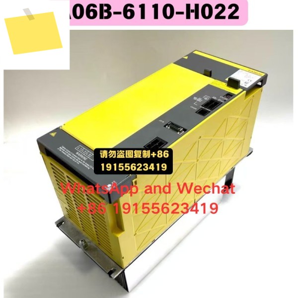 중고 A06B-6110-H022 드라이버 기능 테스트 OK 제품 이미지
