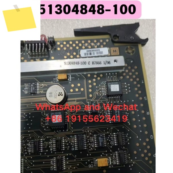 중고 제어 보드 51304848-100 기능 테스트 완료 제품 이미지
