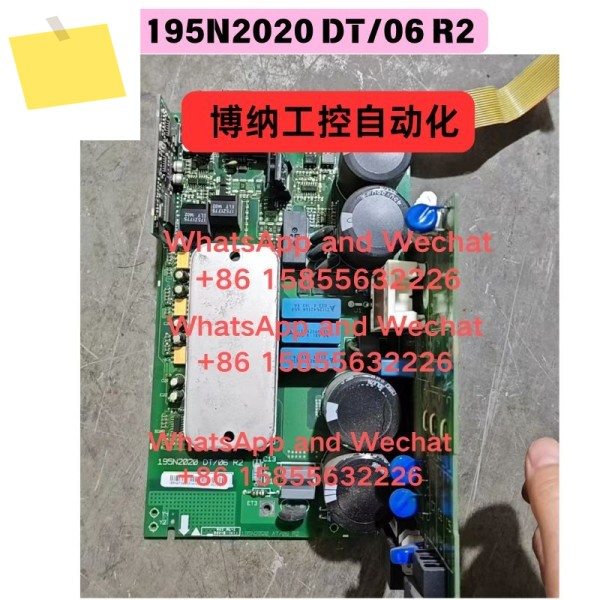 중고 195N2020 DT06 R2 드라이브 보드 기능 테스트 OK 제품 이미지