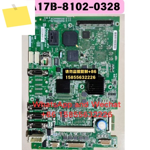 중고 A17B-8102-0328 시스템 보드 기능 테스트 OK 제품 이미지