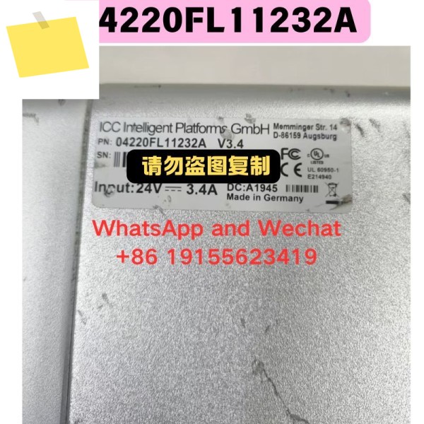 중고 04220FL11232A 컨트롤러 기능 테스트 OK 제품 이미지