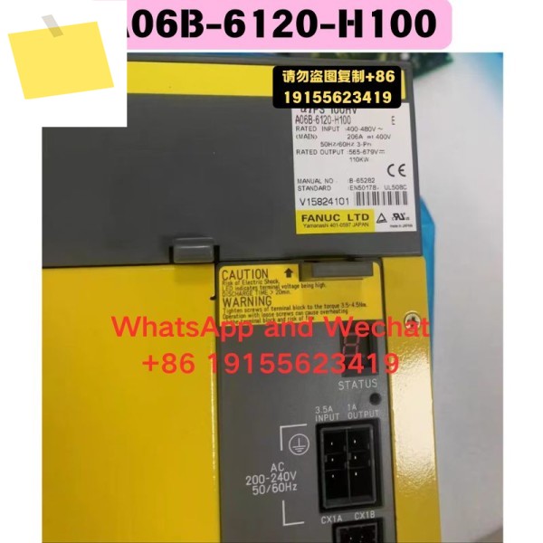 중고 드라이버 A06B-6120-H100 기능 테스트 OK 제품 이미지