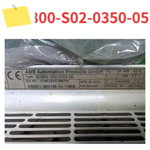 중고 DCS800-S02-0350-05 DC 거버너 테스트 완료 제품 이미지