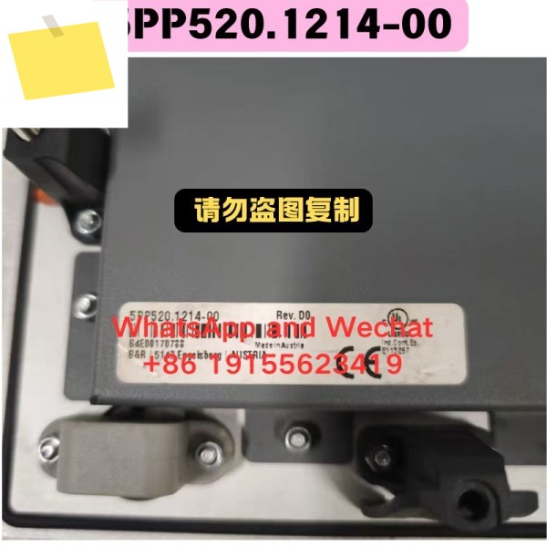 중고 5PP520.1214-00 터치스크린 기능 테스트 OK 제품 이미지