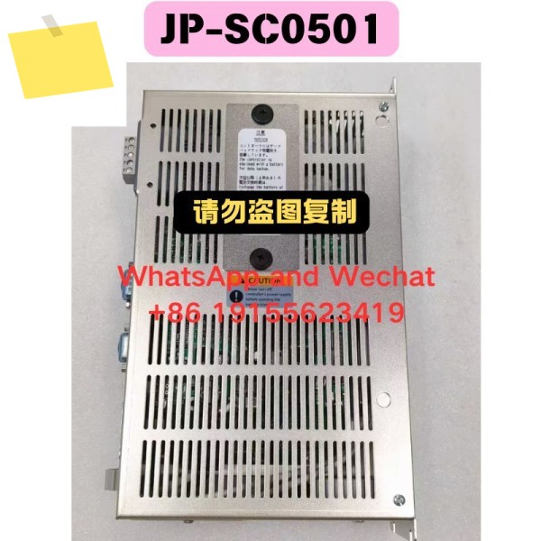 사용된 JP-SC0501 컨트롤러 기능 테스트 완료 제품 이미지