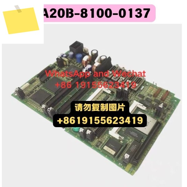 중고 전자 보드 A20B-8100-0137 기능 테스트 OK 제품 이미지