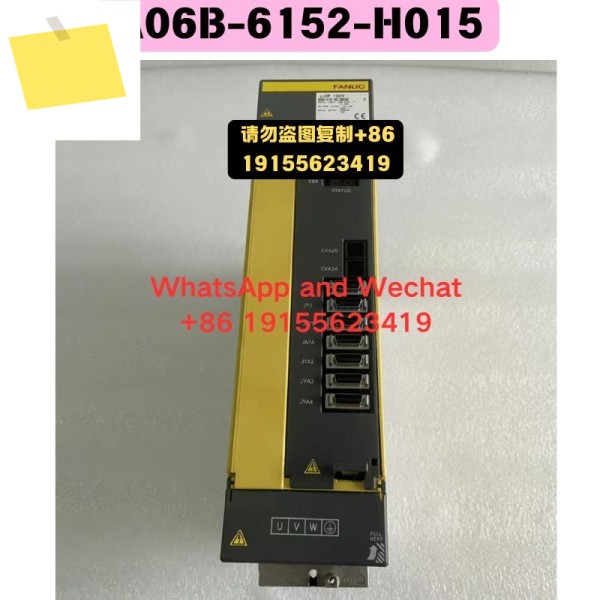 중고 A06B-6152-H015 드라이버 기능 테스트 OK 제품 이미지