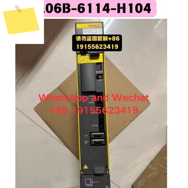 중고 A06B-6114-H104 드라이버 기능 테스트 OK 제품 이미지