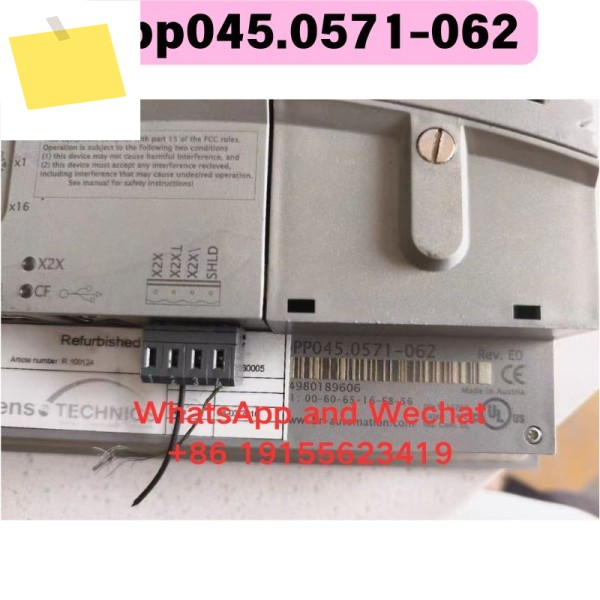 사용된 4pp045.0571-062 모니터 기능 테스트 완료 제품 이미지