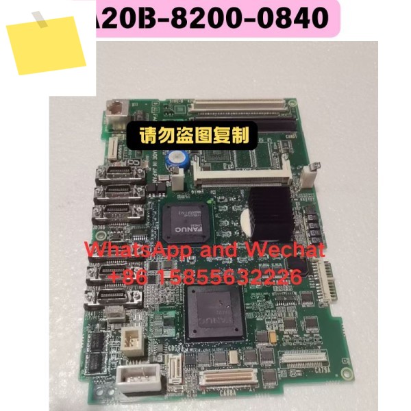중고 A20B-8200-0840 마더보드 기능 테스트 OK 제품 이미지