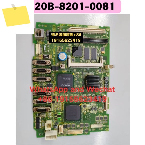중고 A20B-8201-0081 마더보드 기능 테스트 OK 제품 이미지