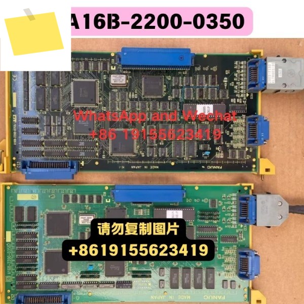 중고 IO 보드 A16B-2200-0350 기능 테스트 OK 제품 이미지