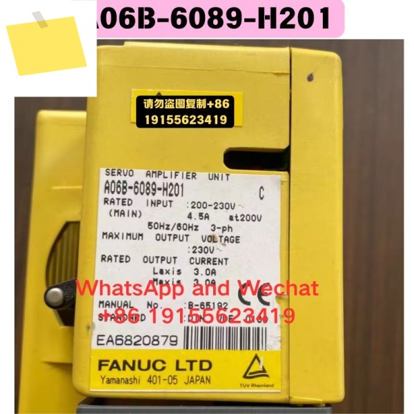 중고 A06B-6089-H201 드라이버 기능 테스트 OK 제품 이미지
