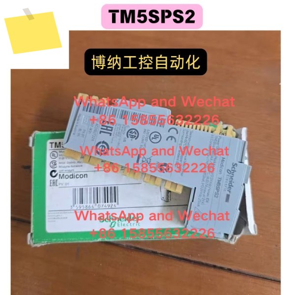 신품 정품 TM5SPS2 모듈 제품 이미지