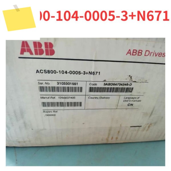 90% 신품 ACS800-104-0005-3+N671 주파수 변환기 테스트 완료 OK 제품 이미지