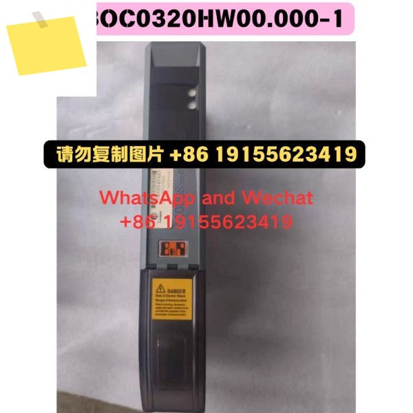 중고 8BOC0320HW00.000-1 드라이버 기능 테스트 OK 제품 이미지