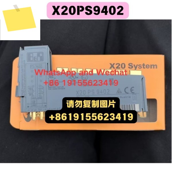 신품 오리지널 X20PS9402 모듈 기능 테스트 OK 제품 이미지