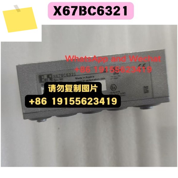 중고 X67BC6321 PLC 모듈 기능 테스트 OK 제품 이미지