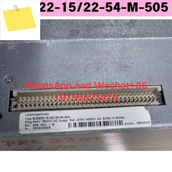 중고 BUS622-1522-54-M-505 컨트롤러 기능 테스트 OK 제품 이미지