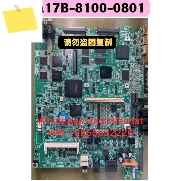 중고 마더보드 A17B-8100-0801 기능 테스트 OK 제품 이미지