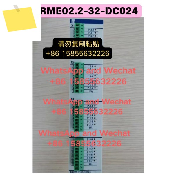 중고 RME02.2-32-DC024 모듈 기능 테스트 OK 제품 이미지