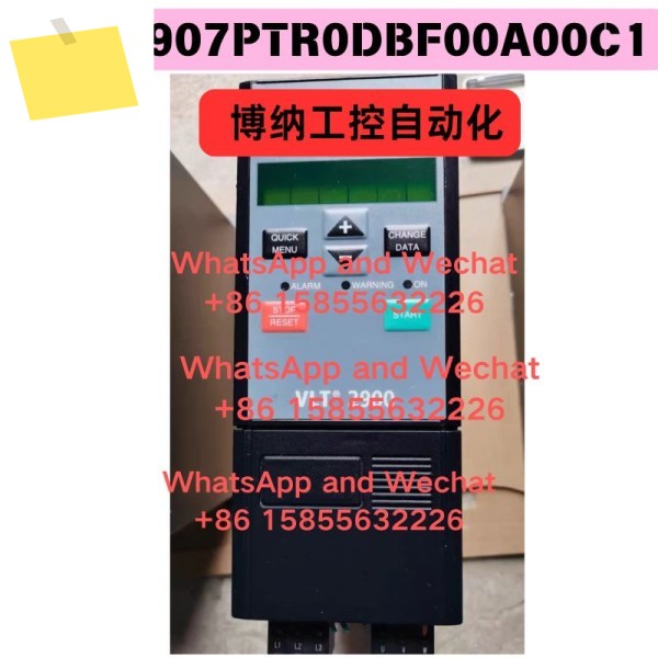 중고 VLT2907PTR0DBF00A00C1 주파수 변환기 기능 테스트 OK 제품 이미지