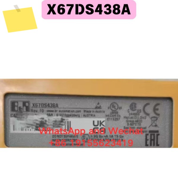 신품 오리지널 X67DS438A 모듈 기능 테스트 OK 제품 이미지