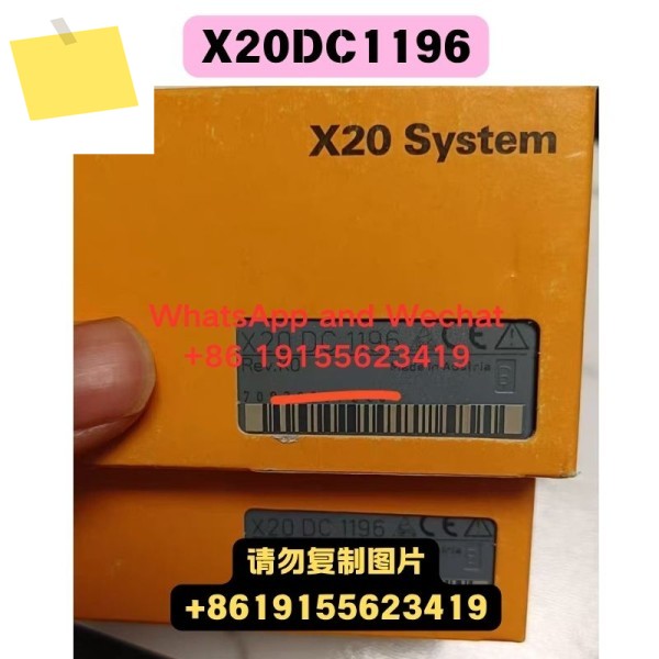 신품 오리지널 모듈 X20DC1196 기능 테스트 OK 제품 이미지