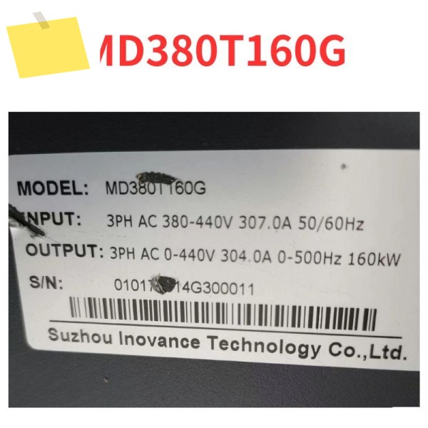 90% 신품 MD380T160G 주파수 변환기 테스트 완료 제품 이미지
