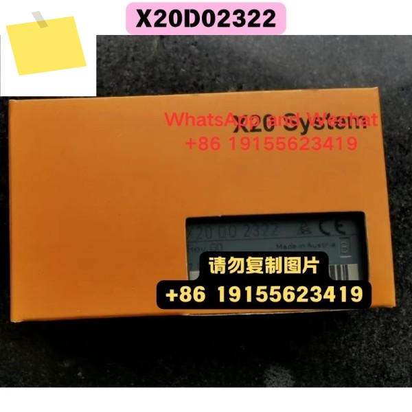신품 오리지널 X20D02322 모듈 기능 테스트 OK 제품 이미지