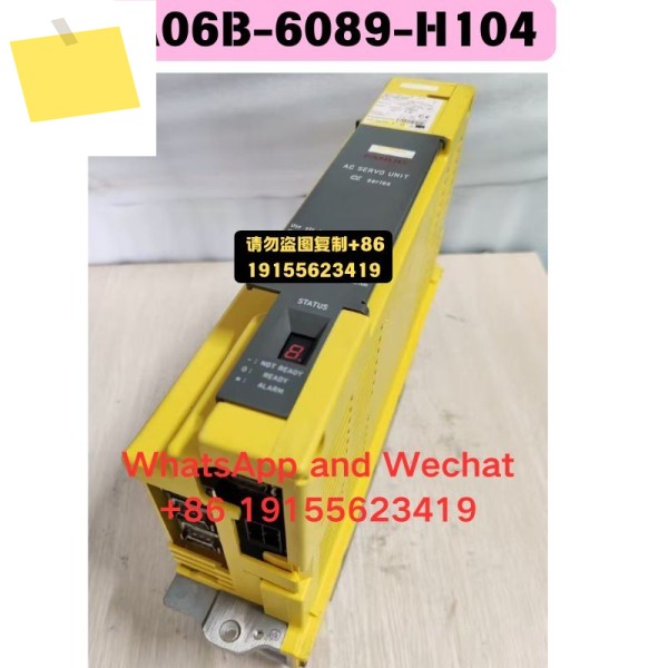 중고 A06B-6089-H104 드라이버 기능 테스트 OK 제품 이미지