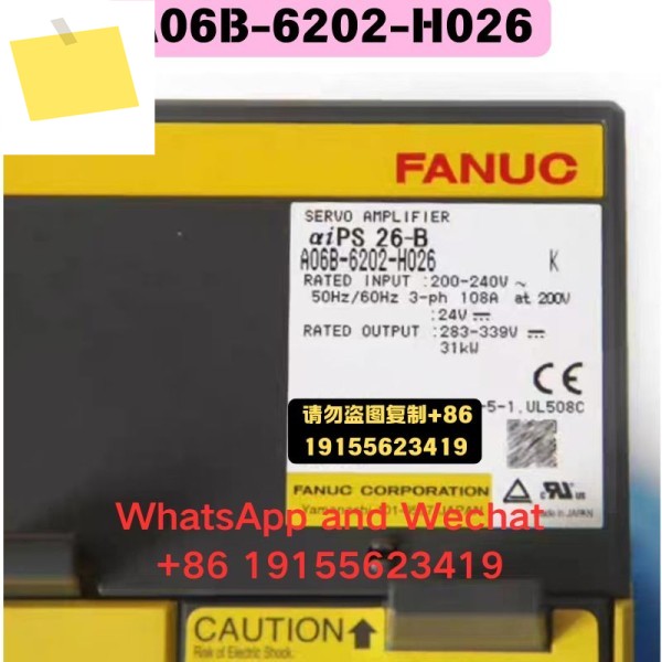 중고 A06B-6202-H026 드라이버, 기능 테스트 OK 제품 이미지