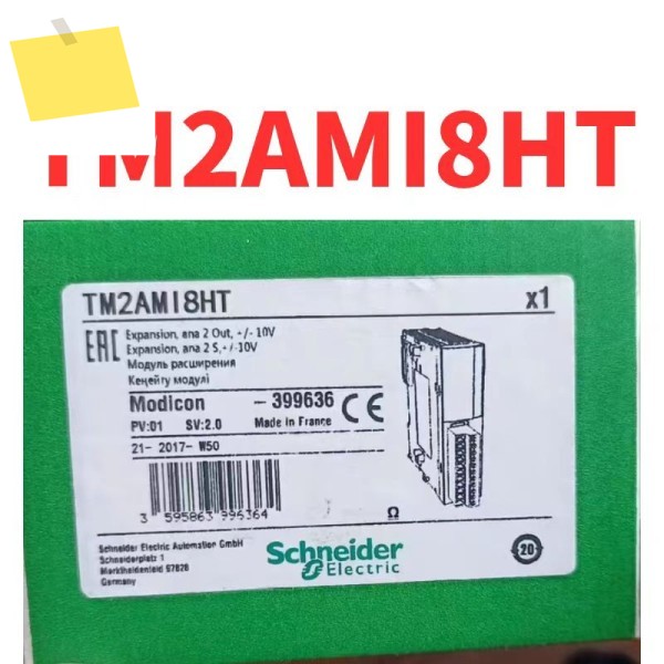 100% 신품 TM2AMI8HT PLC 모듈 제품 이미지