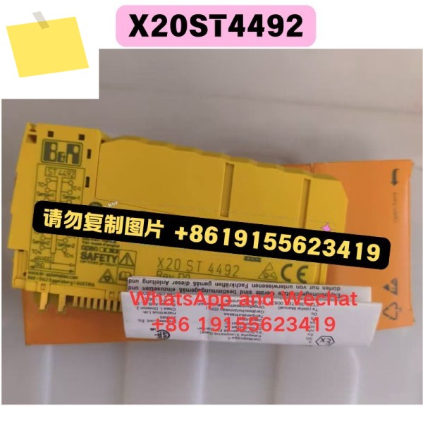 신품 오리지널 X20ST4492 모듈 기능 테스트 완료 제품 이미지